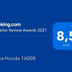 Playa Honda 1a008 Appartamento